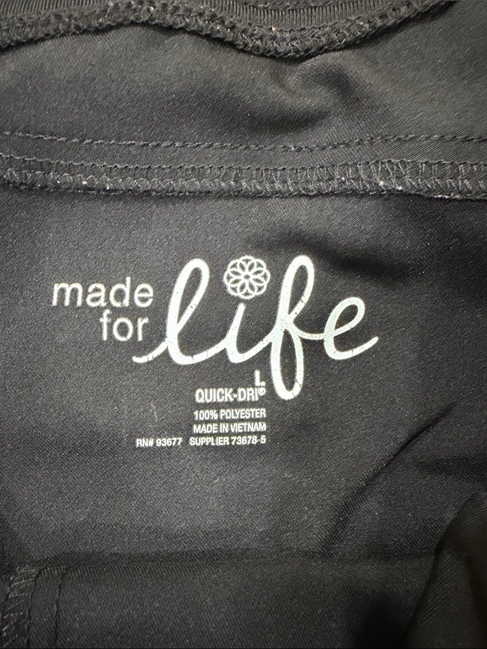 made for life Black Athletic Shorts with White Logo - Picture 2 of 5
